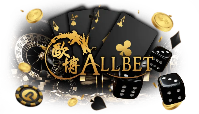 Allbet